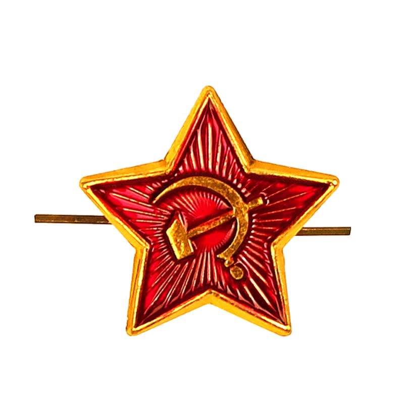 Odznak Červená hviezda Kladivo a Kosak