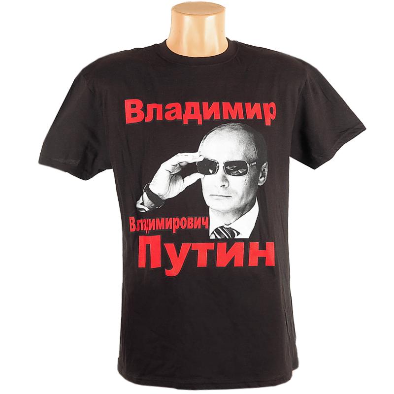 Tričko Putin čierne