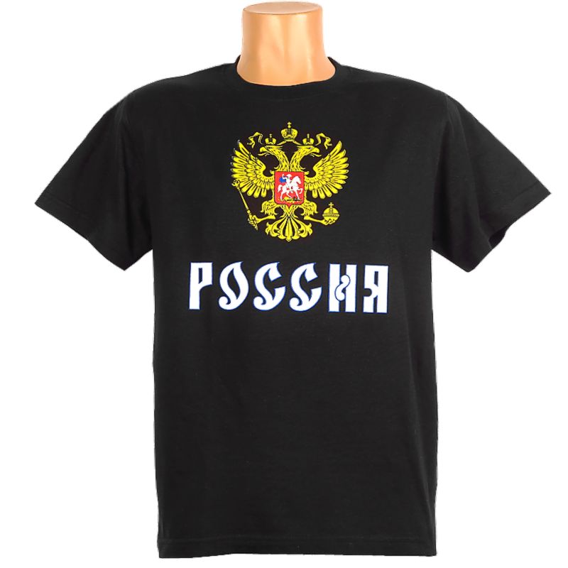 Tričko Russia čierne
