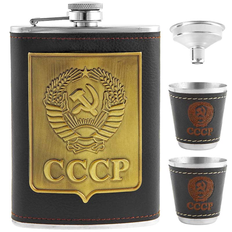 Ploskačka CCCP s 2 pohárikmi