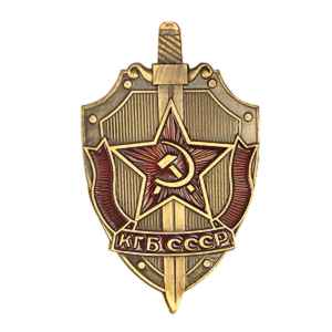 Odznak CCCP KGB