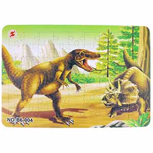 Puzzle Dinosaury 37x26cm 63ks