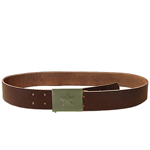 Vojenský opasok ČSĽA kožený 115-140cm